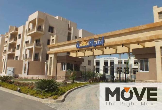 54504271 - الصورة الرئيسية للعقار