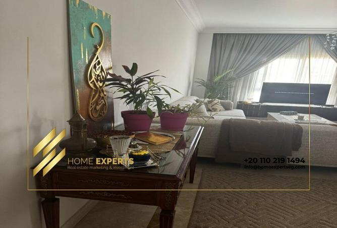 82091291 - صورة العقار 3