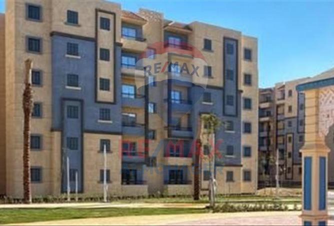 8539164 - صورة العقار 2