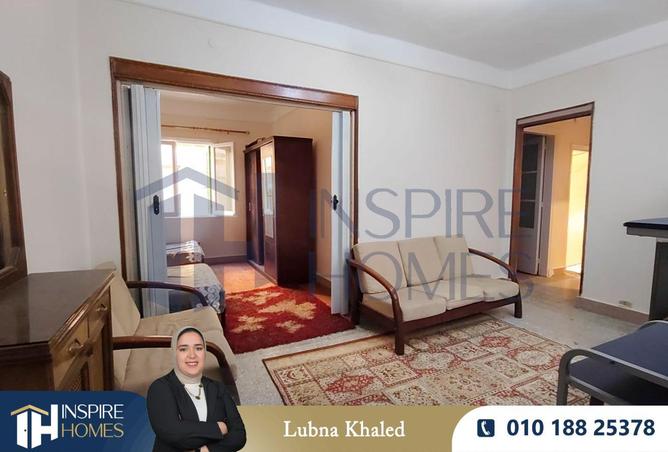 64392591 - الصورة الرئيسية للعقار