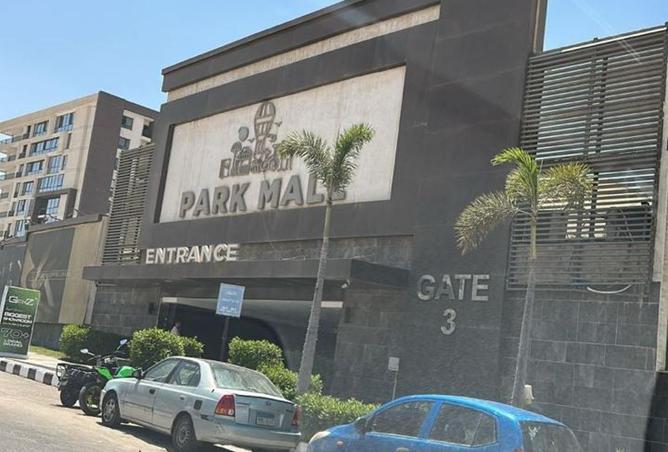 8403741 - الصورة الرئيسية للعقار