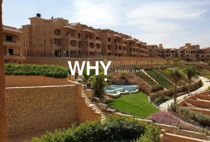 54491934 - صورة العقار 2