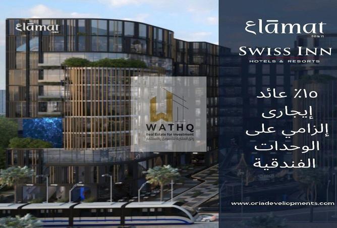 55761868 - صورة العقار 3