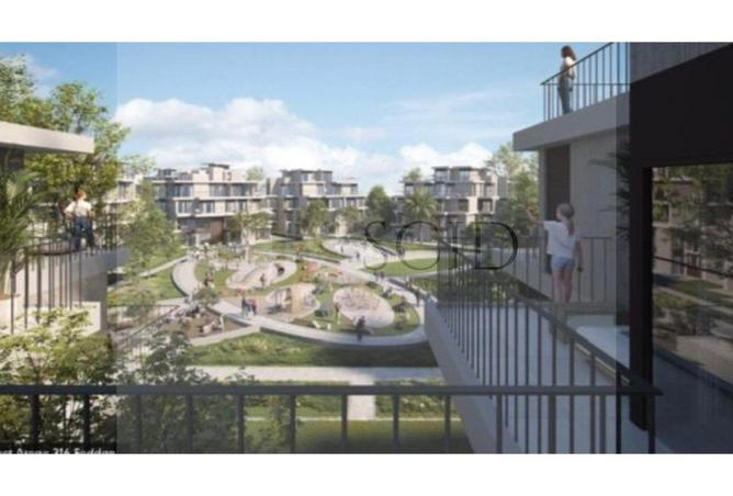 67730535 - صورة العقار 2