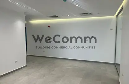 مساحات مكتبية - 2 غرف نوم - 1 حمام للايجار في ماونتن فيو هايد بارك - كمبوندات التجمع الخامس - التجمع الخامس - مدينة القاهرة الجديدة - القاهرة