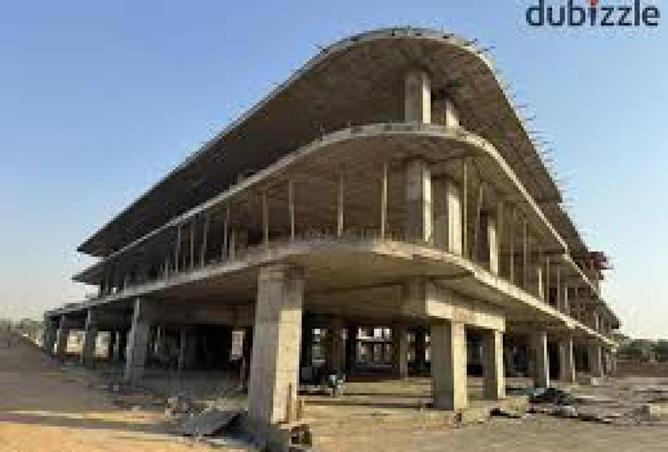 8721618 - Property Image 3