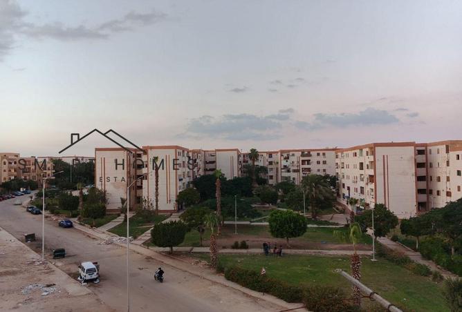 8673420 - صورة العقار 2