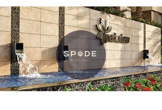 52193713 - صورة العقار 2