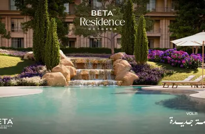 Apartment - 3 Bedrooms - 3 Bathrooms for sale in BETA Residence - Hadayek October - 6 October City - Giza