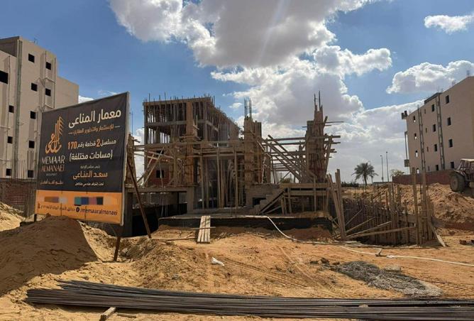 56503150 - صورة العقار 3