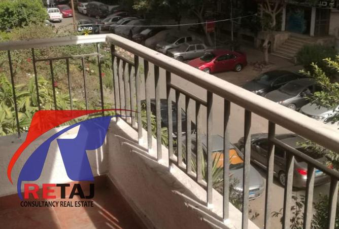 8409097 - الصورة الرئيسية للعقار