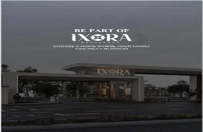 Apartment - 2 Bedrooms - 1 Bathroom for sale in Hadayek October - 6 October City - Giza