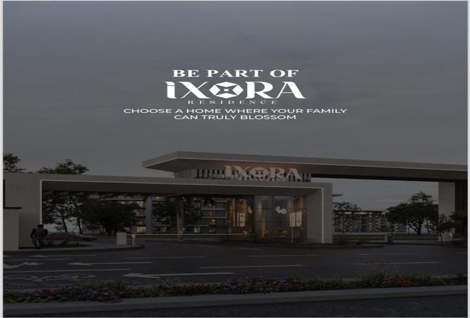 8542097 - Property Main Image