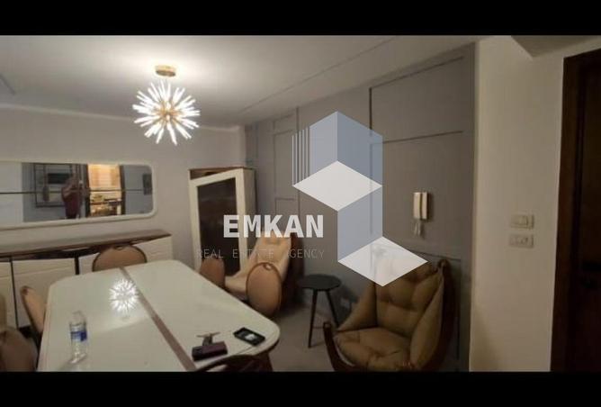 8663270 - صورة العقار 3