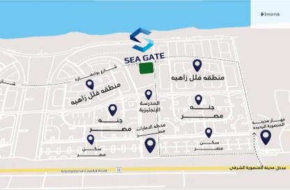 Shop - Studio - 1 Bathroom for sale in Zahya New Mansoura - New Mansoura - Al Daqahlya
