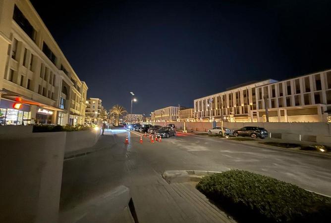 8550280 - صورة العقار 2