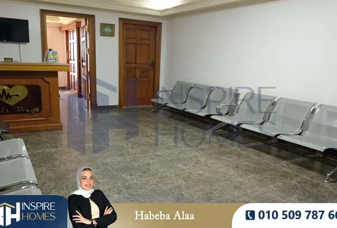 8665779 - صورة العقار 3
