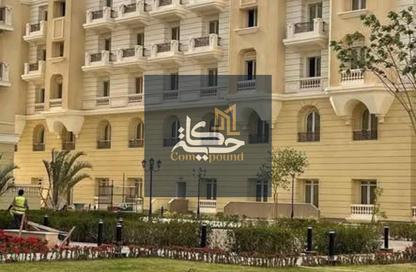 Apartment - 2 Bedrooms - 2 Bathrooms for sale in New Garden City - New Capital Compounds - New Capital City - Cairo Apartment - 2 Bedrooms - 2 Bathrooms for sale in New Garden City - New Capital Compounds - New Capital City - Cairo