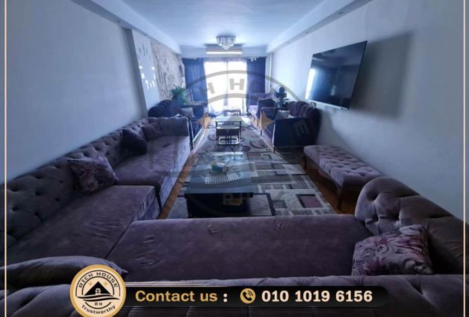 8520627 - صورة العقار 2