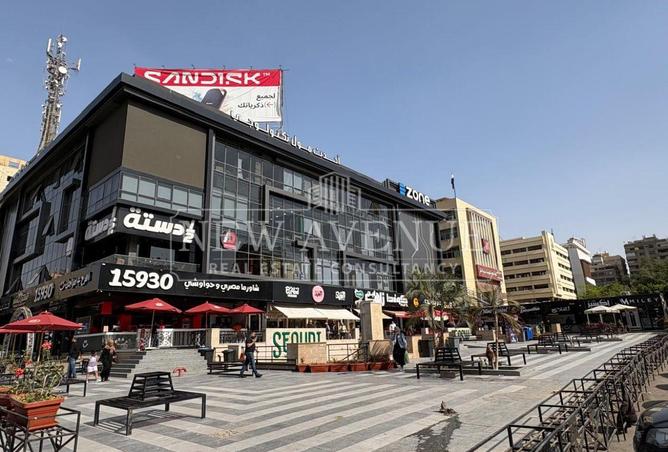 74598867 - صورة العقار 2