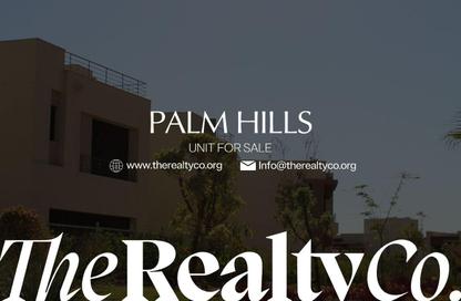 فيلا - 4 غرف نوم - 5 حمامات للبيع في بالم هيلز أكتوبر - طريق مصر اسكندرية الصحراوي - مدينة 6 أكتوبر - الجيزة