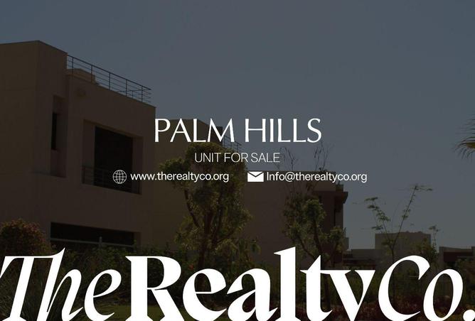 67222328 - الصورة الرئيسية للعقار