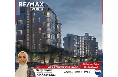 شقة - 2 غرف نوم - 3 حمامات للبيع في 205 اركان بالم - كمبوندات الشيخ زايد - الشيخ زايد - الجيزة