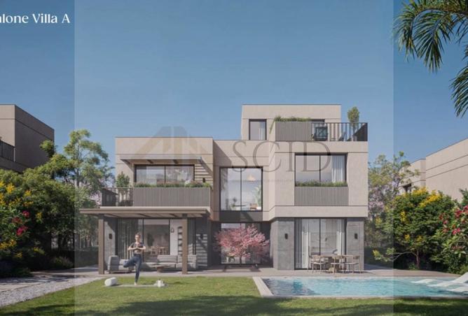 57232706 - صورة العقار 2