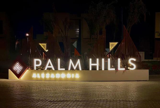 8476134 - Property Main Image