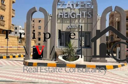 شقة - 2 غرف نوم - 1 حمام للايجار في بيت الوطن - كمبوندات الشيخ زايد - الشيخ زايد - الجيزة
