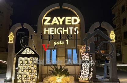 شقة - 2 غرف نوم - 1 حمام للايجار في بيت الوطن - كمبوندات الشيخ زايد - الشيخ زايد - الجيزة