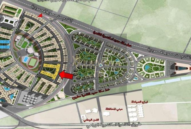 8607469 - Property Main Image