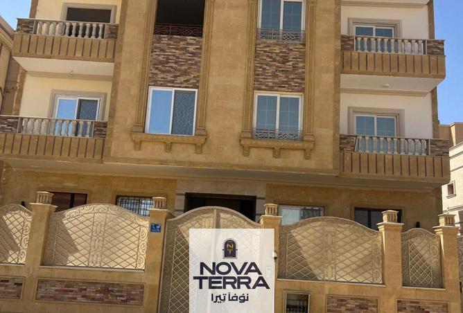 8405563 - الصورة الرئيسية للعقار