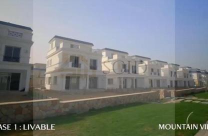 Townhouse - 3 Bedrooms - 3 Bathrooms for sale in Mountain View 4 - 6 October Compounds - 6 October City - Giza