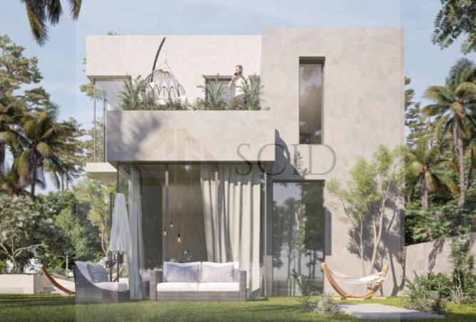 58496994 - صورة العقار 2