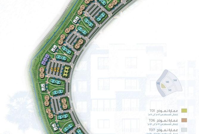 8430371 - صورة العقار 2