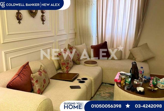 8701781 - صورة العقار 3