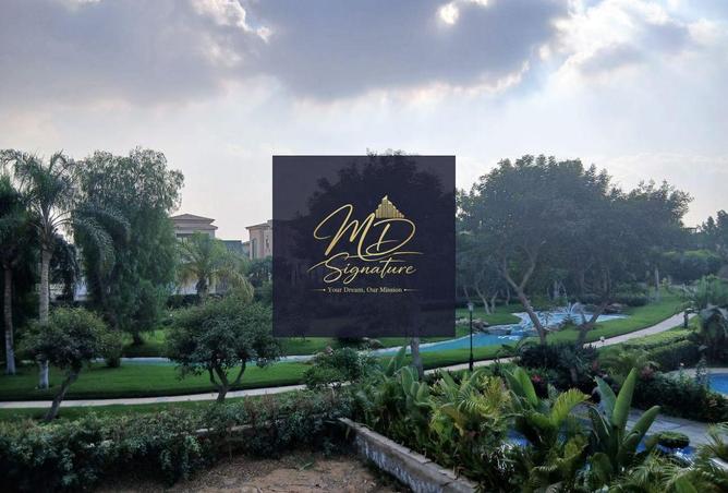 64651603 - صورة العقار 2