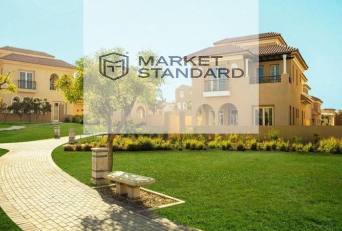 8500619 - الصورة الرئيسية للعقار