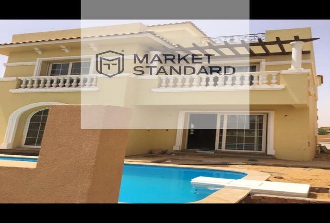 8500619 - صورة العقار 2