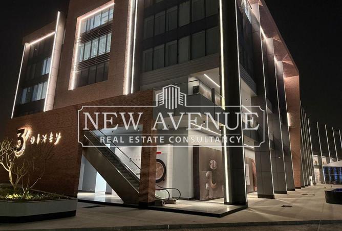 64892106 - Property Main Image