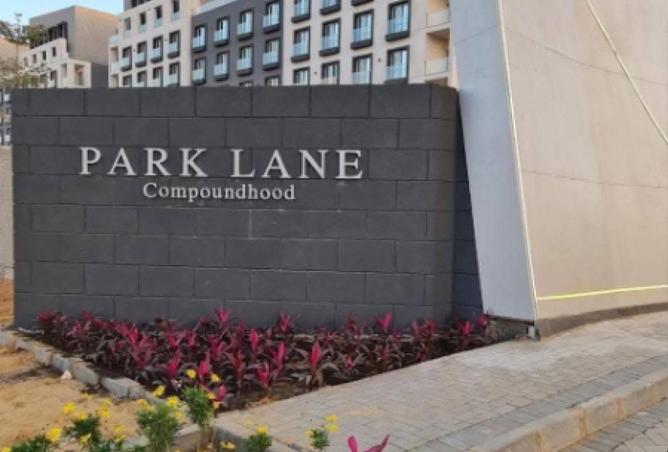 64909018 - الصورة الرئيسية للعقار