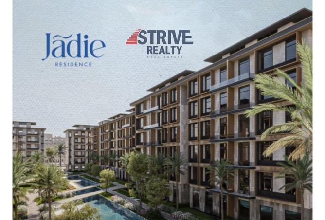 8657202 - Property Image 2