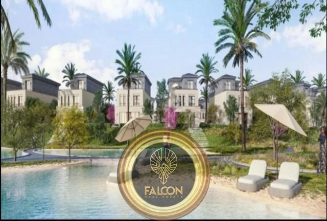 8679679 - Property Image 2