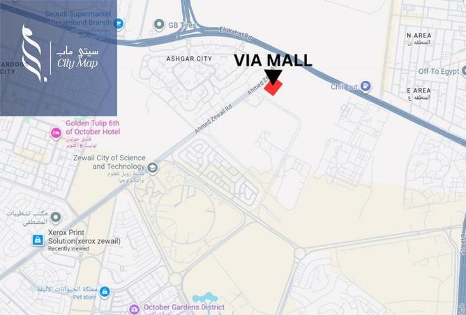 8680105 - صورة العقار 3