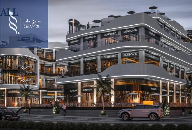 8680105 - الصورة الرئيسية للعقار