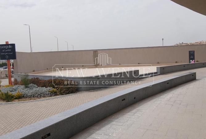 99390690 - صورة العقار 2