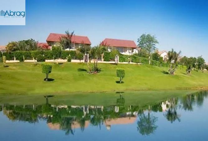 95749650 - الصورة الرئيسية للعقار