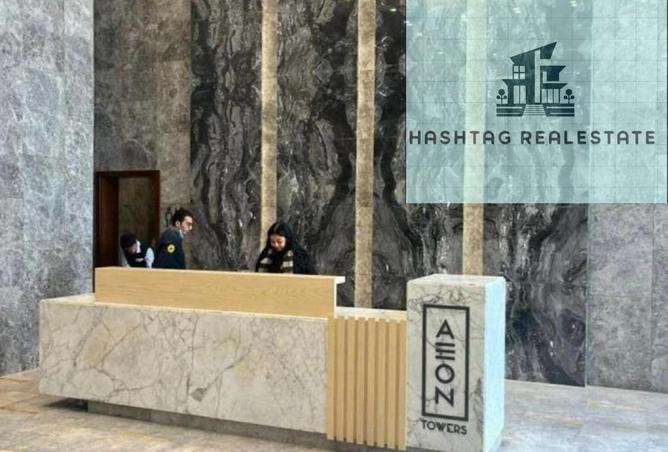 8528358 - Property Main Image