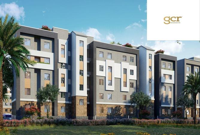 57502261 - Property Main Image